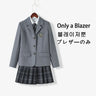 Japanese School Uniforms For Girl Autumn&Winter Multicolor Long