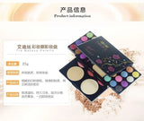 Makeup Color Eye Shadow Plate Makeup Group