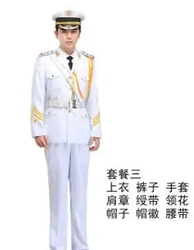 Military Uniform Suits And Accessories Student Class Flag-Raising