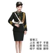 Military Uniform Suits And Accessories Student Class Flag-Raising