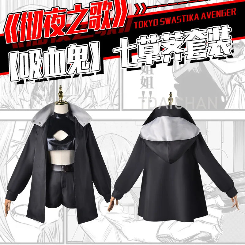 Nanakusa Nazuna Cosplay Costume Anime Call Of The