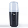 Nano Miste Moisturizing Sprayer Mini Portable Hydrating Nebulize