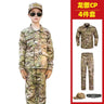 New Camouflage Uniform Suit For Children Outdoor Outward