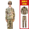 New Camouflage Uniform Suit For Children Outdoor Outward