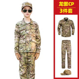 New Camouflage Uniform Suit For Children Outdoor Outward