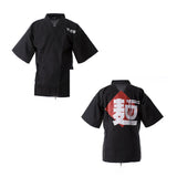 Man' Chef Jacket Sushi Restaurant Kitchen Uniform Hotel