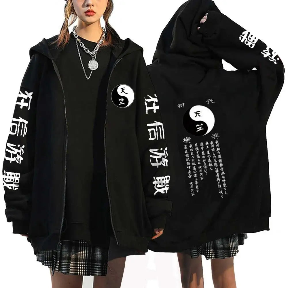Japan Anime Tokyo Revengers Hoodie Mikey Baruhara Graphic