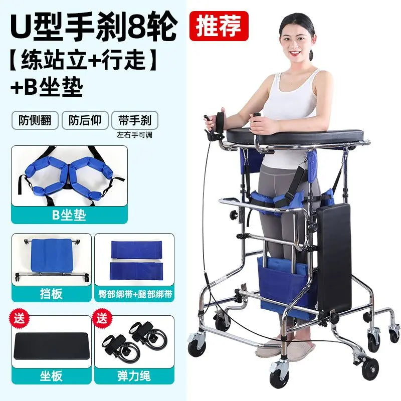 Elderly Walking Assist Stand Hemiplegia Rehabilitation Walker Anti-Backward