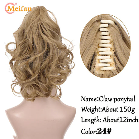 Meifan Long Synthetic Wavy Clip In Hair Ponytail