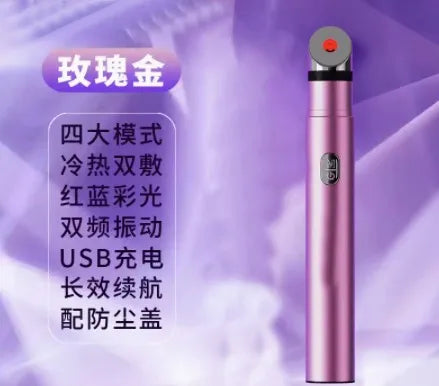 Eye Beauty Instrument Eye Beauty Instrument Ice Hot