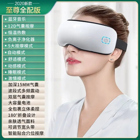 Eye Protector Eye Protector Eye Mask Relieves Fatigue