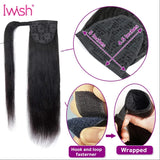 G Straight Human Hair Wrap Around Ponytail Drawstring