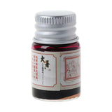 Gold Powder Colored Ink Bottle Refill