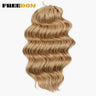 Freedom Deep Wavy Twist Crochet Hair Synthetic Curly