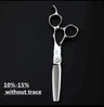 Mizutani Hairdressing Scissors