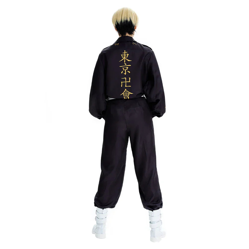 Matsuno Chifuyu Cosplay Costume Anime Tokyo Revengers Cosplay