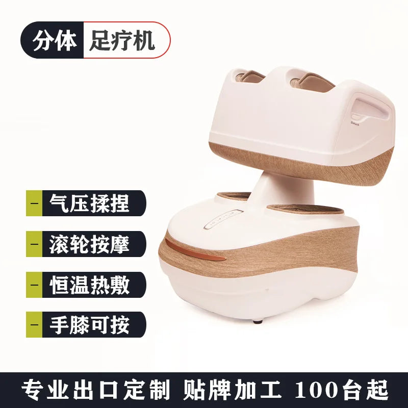 Automatic Household Foot Massager Machine