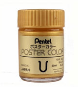 Bottled Gold And Silver Ink Pigment Art