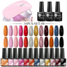 Gel Nail Polish Set With W