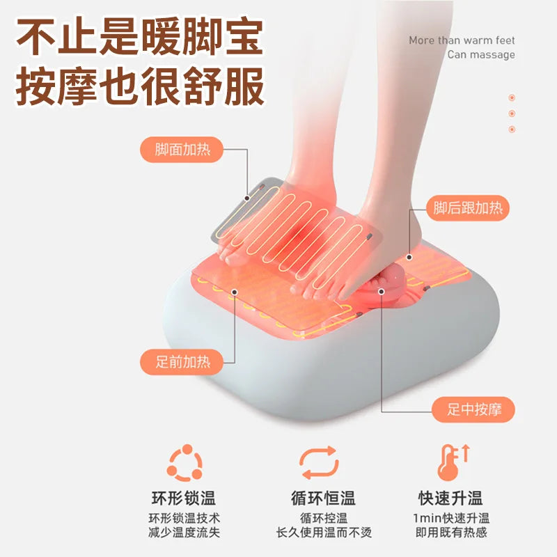 Electric Hot Compress Feet Warmer Kneading Instrument Home