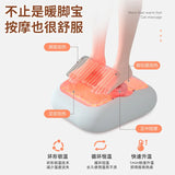 Electric Hot Compress Feet Warmer Kneading Instrument Home