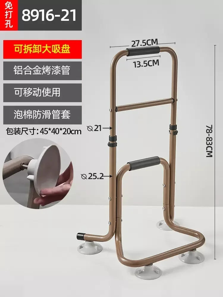 Non-Perforated Handrail Railings Crutches Get-Up Aids Walkers For