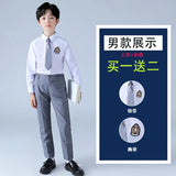 Children' Choir Performance Uniform, Primary And Secondary Skirt