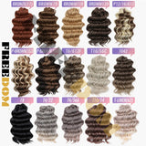 Freedom Synthetic Deep Curly Twist Crochet Hair Deep