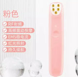 Eye Massage Machine Hot Compress Eye Beauty Stick