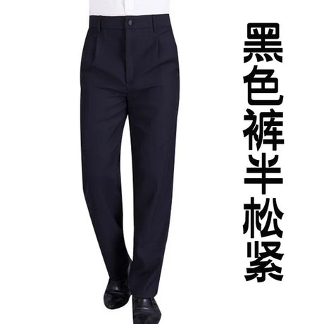 Unisex Chef Uniform Hotel Restaurant Cook Pants Bbq