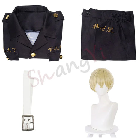 Matsuno Chifuyu Cosplay Costume Anime Tokyo Revengers Cosplay