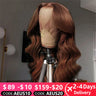 Chocolate Brown Lace Front Human Hair Wig