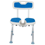 Disability Bath Chair Mobility Aids Elderly And Pregnant