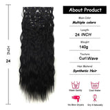 Long Curl Wave Clip In Hair Extensions Pcs/Set