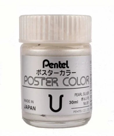 Bottled Gold And Silver Ink Pigment Art