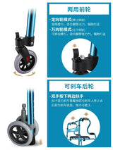 Four-Legged Aluminum Alloy Crutches For Elderly Anti-Skid Mobility