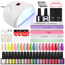 Phoenixy Gel Nail Polish Set With W Nail