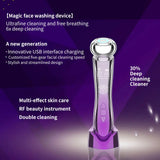 Home Use Rf Beauty Instrument Skin Tightening Ems