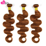 Ginger Bundles With Closure Human Hair Wig Bundles