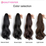 Beautyenter Synthetic Straight Long Wig Hair Ponytail Grab