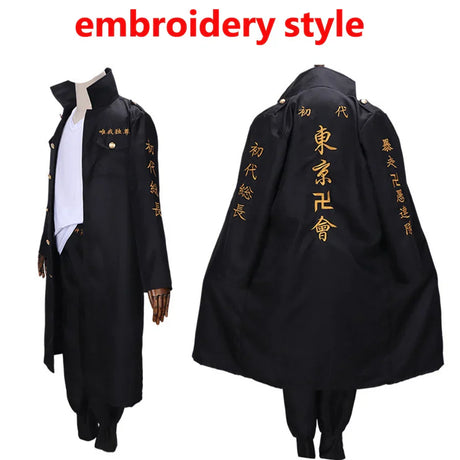 Anime Tokyo Revengers Sano Manjiro Cosplay Costume Tokyo