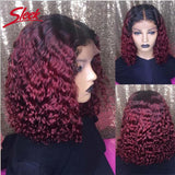 Brazilian Deep Curly Bob Hair Wigs Natural Black