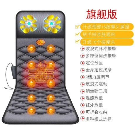 Wireless Remote Control Massage Mattress Back Multi-Functional Kneading