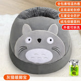 Electric Hot Compress Feet Warmer Kneading Instrument Home