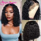 Brazilian Deep Wave Bob Wig X Lace Frontal