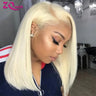 Short Cut Bob Wig Pre Plucked Bone Straight