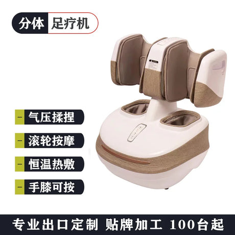 Automatic Household Foot Massager Machine