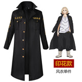 Anime Tokyo Revengers Cosplay Costume Black Embroidered Trench