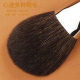 Chichodo Makeup Brushes Powder Blush Make