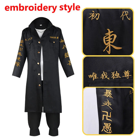 Anime Tokyo Revengers Sano Manjiro Cosplay Costume Tokyo